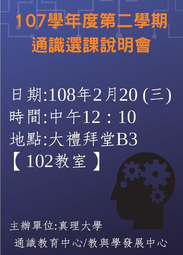1072